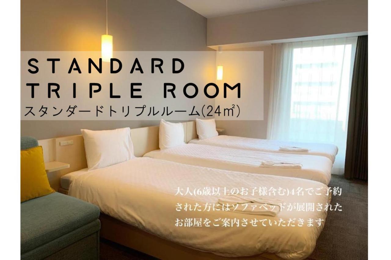 Henn Na Hotel Maihama Tokyo Bay Urayasu Luaran gambar