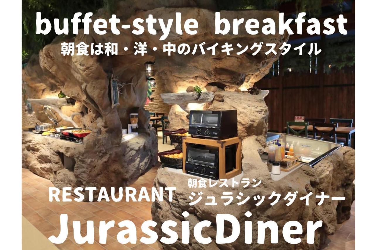 Henn Na Hotel Maihama Tokyo Bay Urayasu Luaran gambar