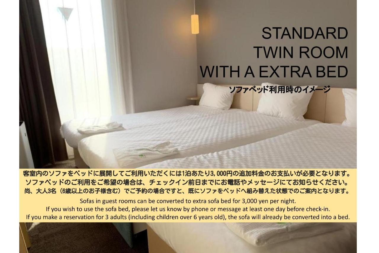 Henn Na Hotel Maihama Tokyo Bay Urayasu Luaran gambar