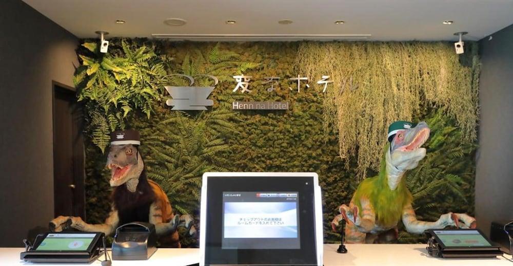 Henn Na Hotel Maihama Tokyo Bay Urayasu Luaran gambar
